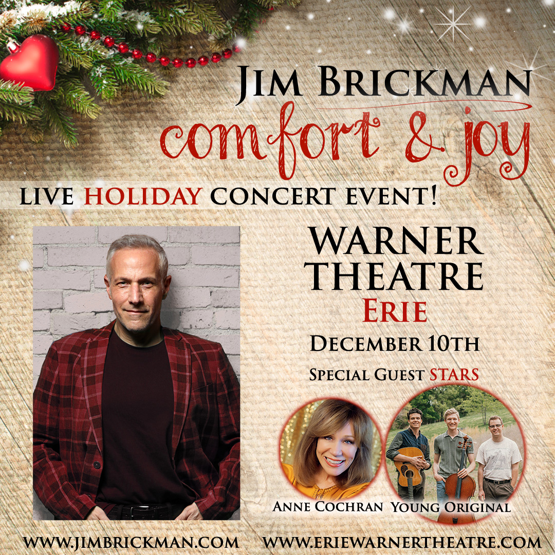 BrickmanSquare