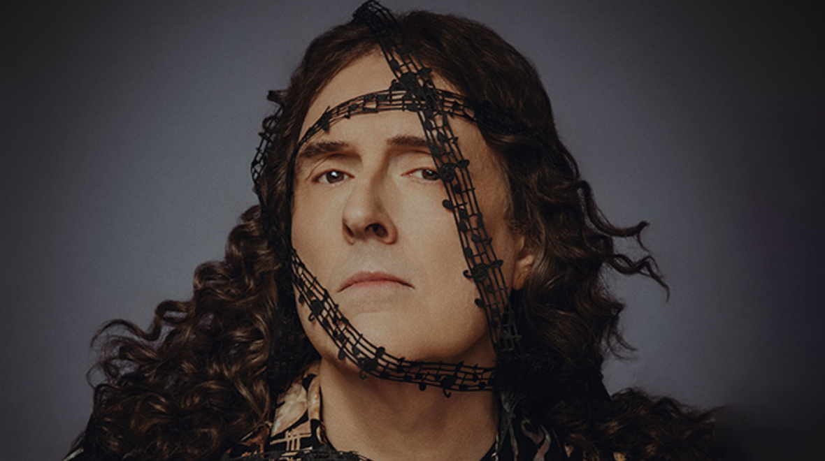 More Info for "Weird Al" Yankovic